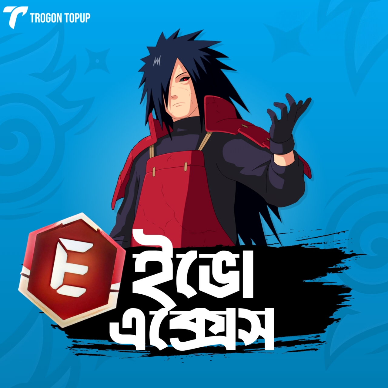 E Badge & Evo Access
