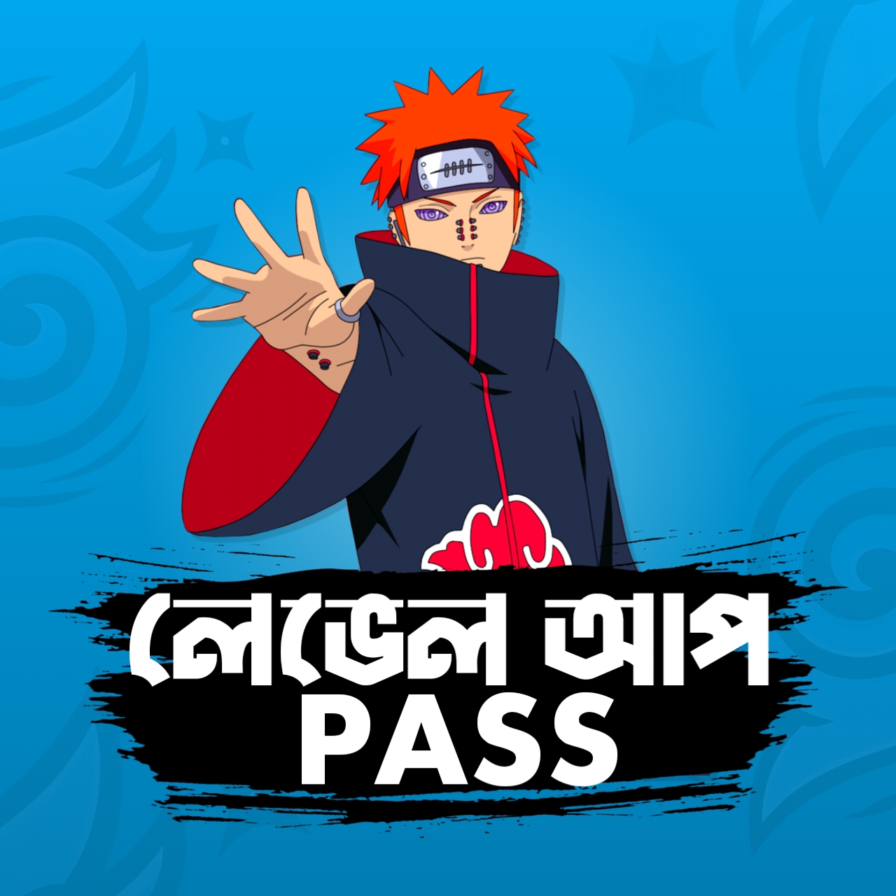 Lavel Up Pass BD