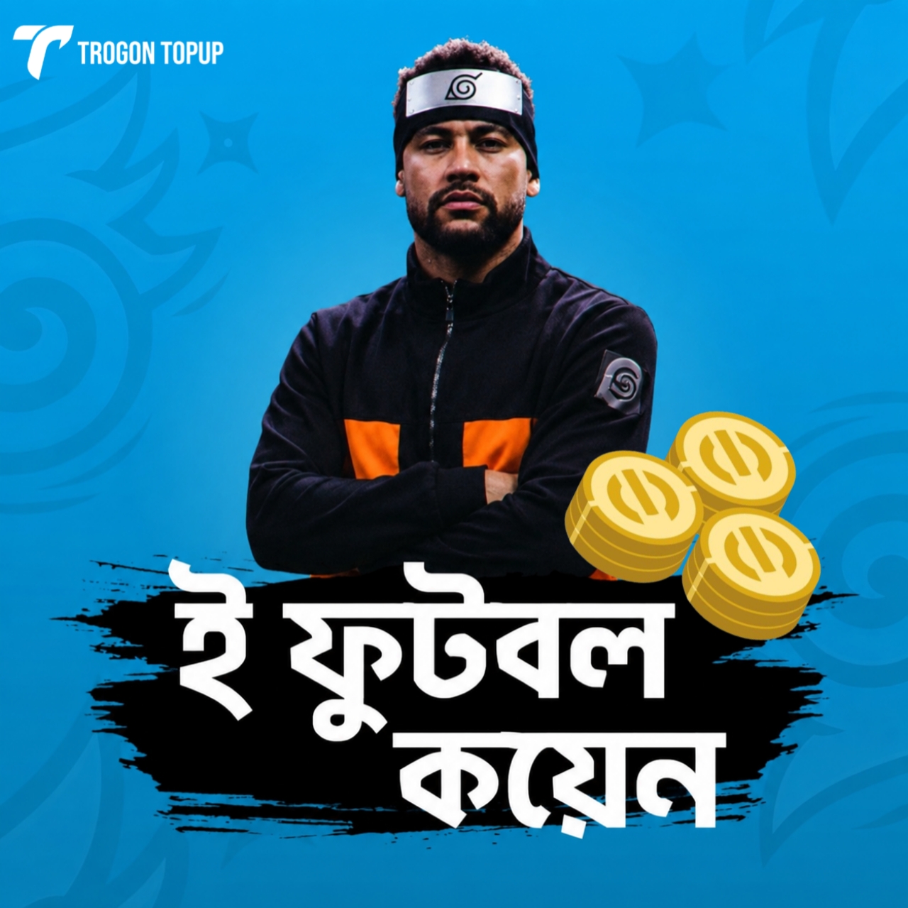 eFootball Coin