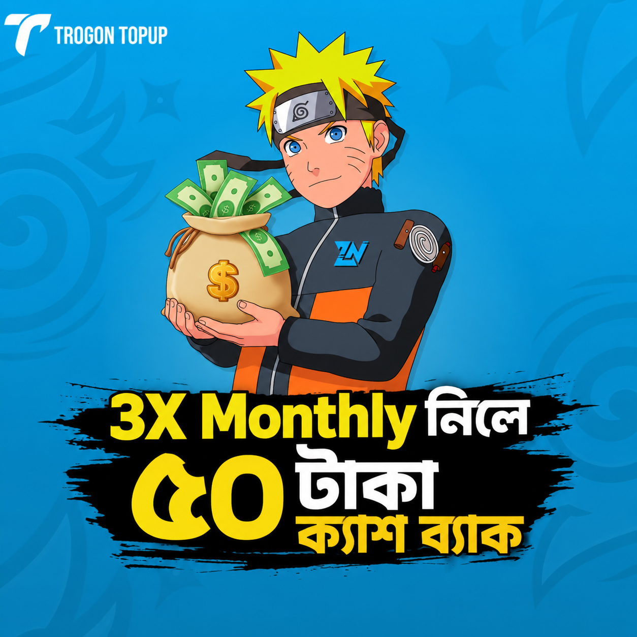 3X MONTHLY AND CASH BACK
